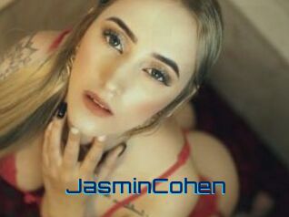 JasminCohen Vidéos de Cul FR