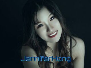 JenniferHong Vidéos de Cul FR