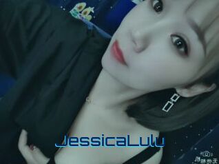 JessicaLulu Vidéos de Cul FR