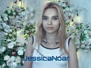 JessicaNoar Vidéos de Cul FR