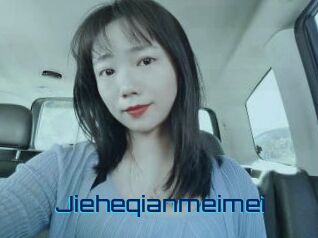 Jieheqianmeimei Vidéos de Cul FR