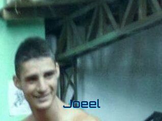 Joeel Vidéos de Cul FR