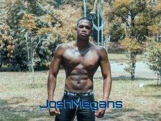 JoshMegans Vidéos de Cul FR