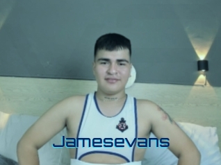 jamesevans Vidéos de Cul FR