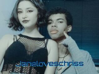 Janeloveschriss
