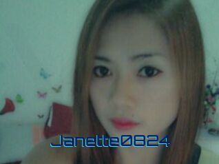janette0824 Vidéos de Cul FR