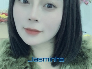 jasminha Vidéos de Cul FR