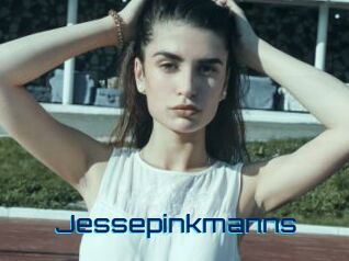 jessepinkmanns Vidéos de Cul FR