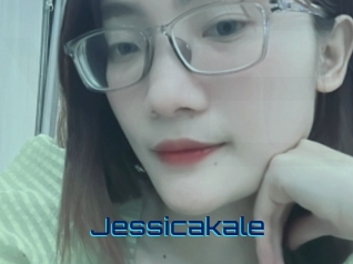 jessicakale Vidéos de Cul FR