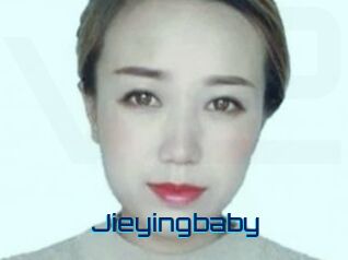 jieyingbaby Vidéos de Cul FR