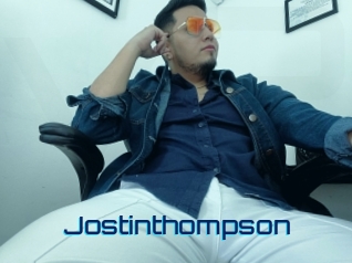 jostinthompson Vidéos de Cul FR