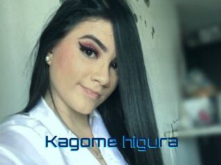 Kagome_higura