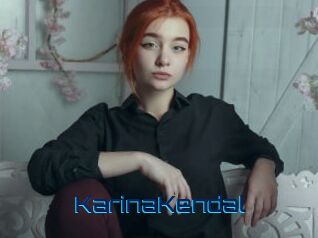 KarinaKendal Vidéos de Cul FR