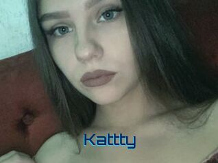 Kattty Vidéos de Cul FR