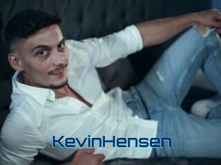 KevinHensen Vidéos de Cul FR