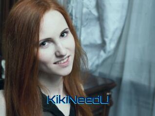 KikiNeedU Vidéos de Cul FR