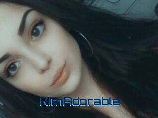 KimAdorable Vidéos de Cul FR