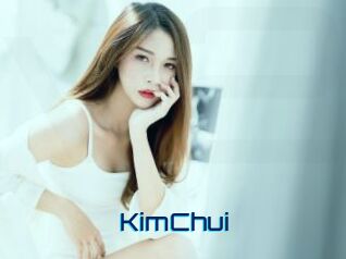 KimChui Vidéos de Cul FR