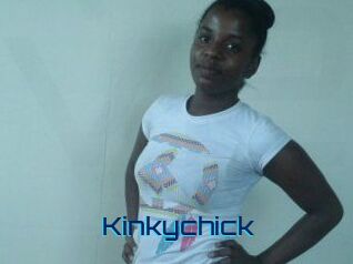 Kinkychick Vidéos de Cul FR