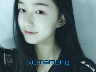 Kumamong