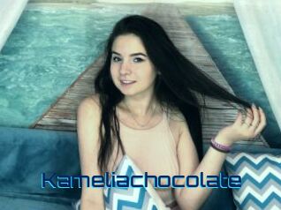 kameliachocolate Vidéos de Cul FR