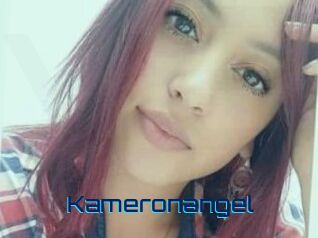 kameronangel Vidéos de Cul FR