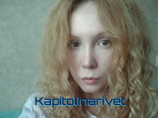 Kapitolinarivet