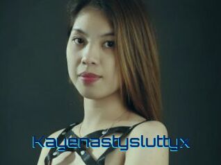 Kayenastysluttyx