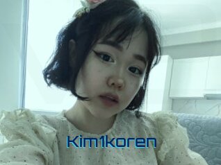 kim1koren Vidéos de Cul FR