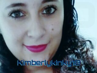kimberlykinky18 Vidéos de Cul FR
