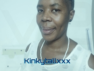 kinkytallxxx Vidéos de Cul FR