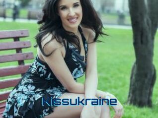 kissukraine Vidéos de Cul FR