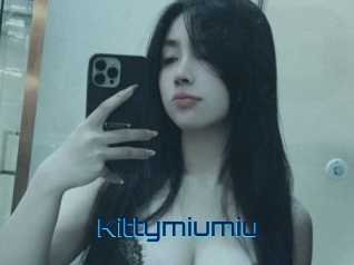 kittymiumiu Vidéos de Cul FR