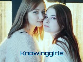 knowinggirls Vidéos de Cul FR
