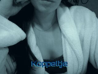koppeltje Vidéos de Cul FR