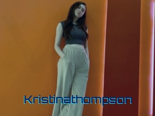 Kristinathompson