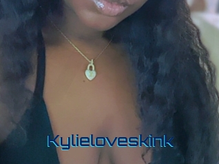 kylieloveskink Vidéos de Cul FR