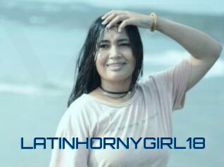LATINHORNYGIRL18