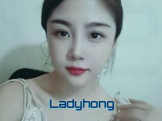 Ladyhong