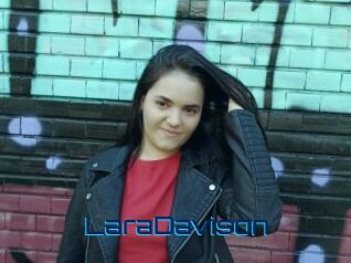 LaraDavison Vidéos de Cul FR