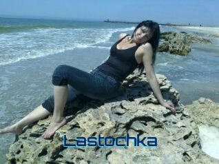 Lastochka Vidéos de Cul FR