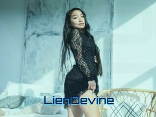 LienDevine Vidéos de Cul FR
