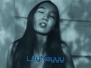 LilyMeyyy Vidéos de Cul FR