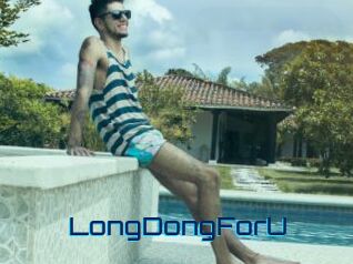 LongDongForU Vidéos de Cul FR