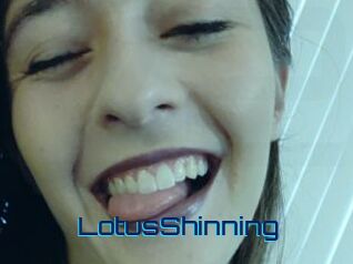LotusShinning Vidéos de Cul FR