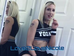 Love2LoveNicole Vidéos de Cul FR