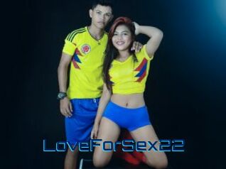 LoveForSex22 Vidéos de Cul FR