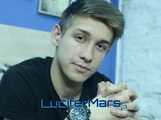 LuciferMars Vidéos de Cul FR