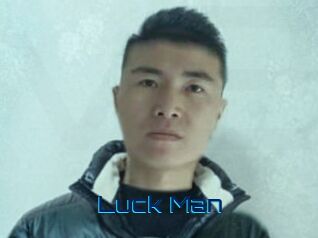 Luck_Man
