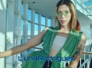 LunaRodrigues Vidéos de Cul FR